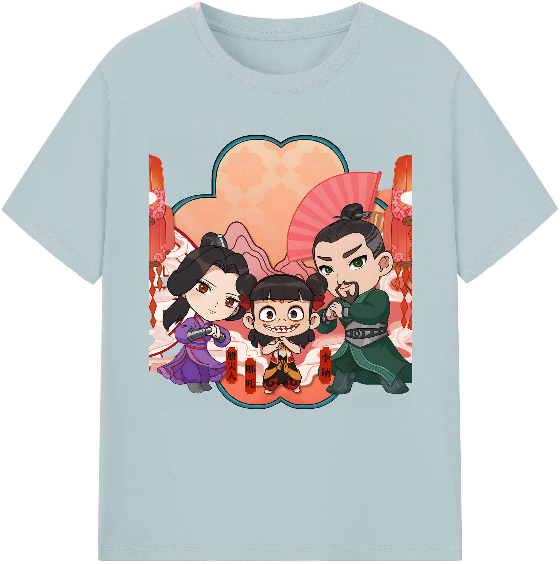 （画像用） Ne Zha 2 ナタ 魔童の大暴れ 綿100％半袖Tシャツ（フロントプリント）
